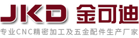 广东省金可迪智能科技有限公司